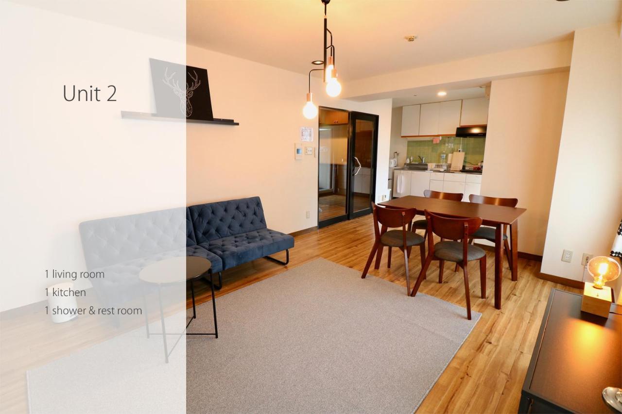 Apartamento Ogisaka Minami 3 Jo Sapporo Exterior foto
